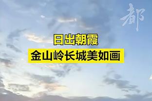 全尤文：尤文开2年合同免签费利佩-安德森，球员要求签约3年或4年